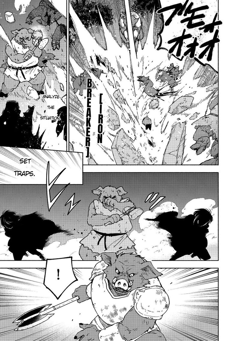 Otome Game No Heroine De Saikyou Survival Chapter 36 Page 23