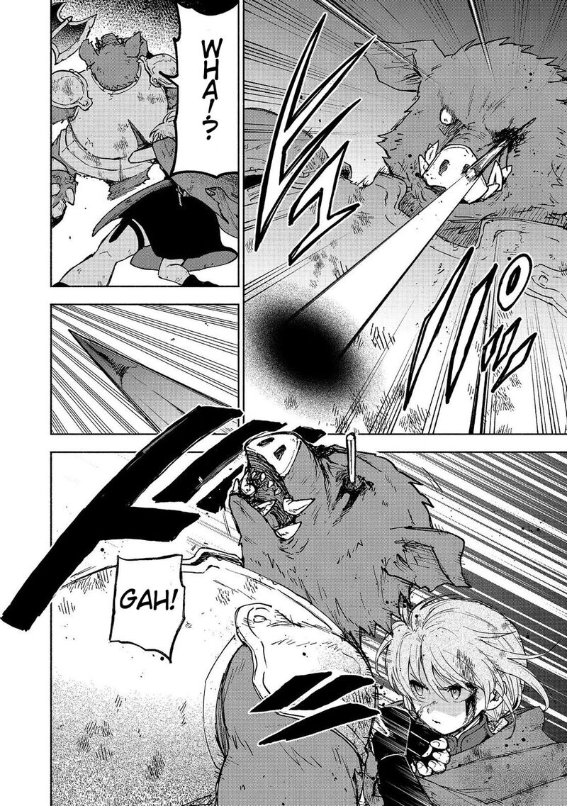 Otome Game No Heroine De Saikyou Survival Chapter 36 Page 26