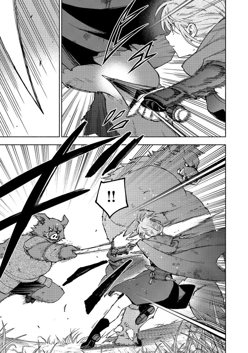 Otome Game No Heroine De Saikyou Survival Chapter 36 Page 5