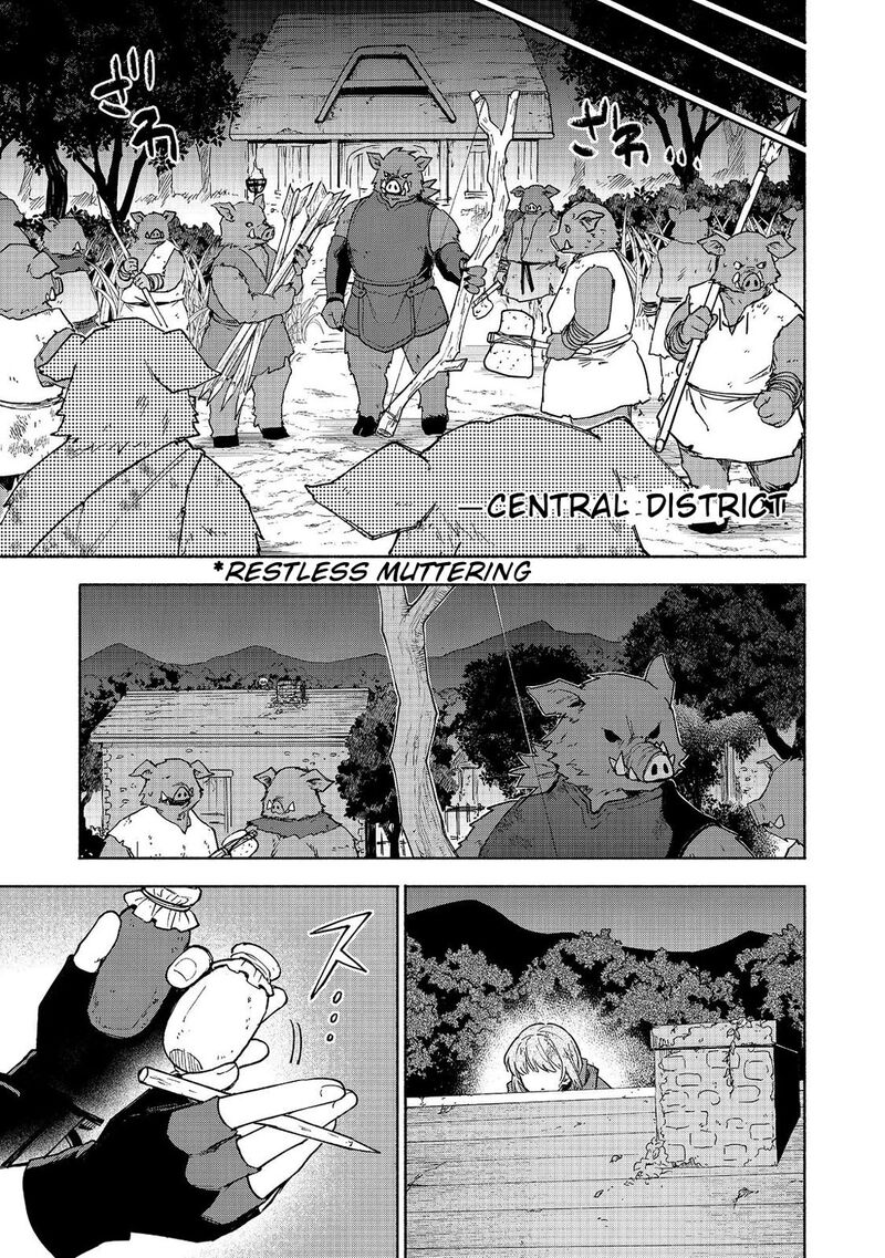 Otome Game No Heroine De Saikyou Survival Chapter 37 Page 13