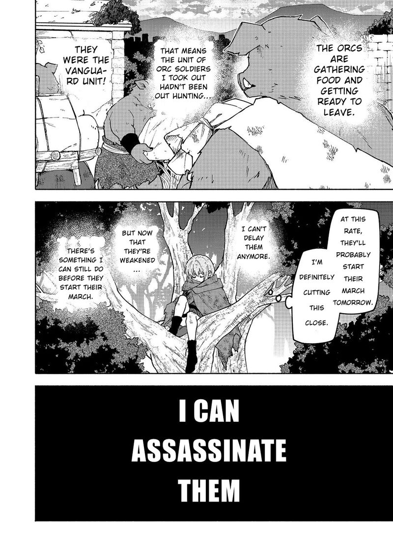 Otome Game No Heroine De Saikyou Survival Chapter 37 Page 2