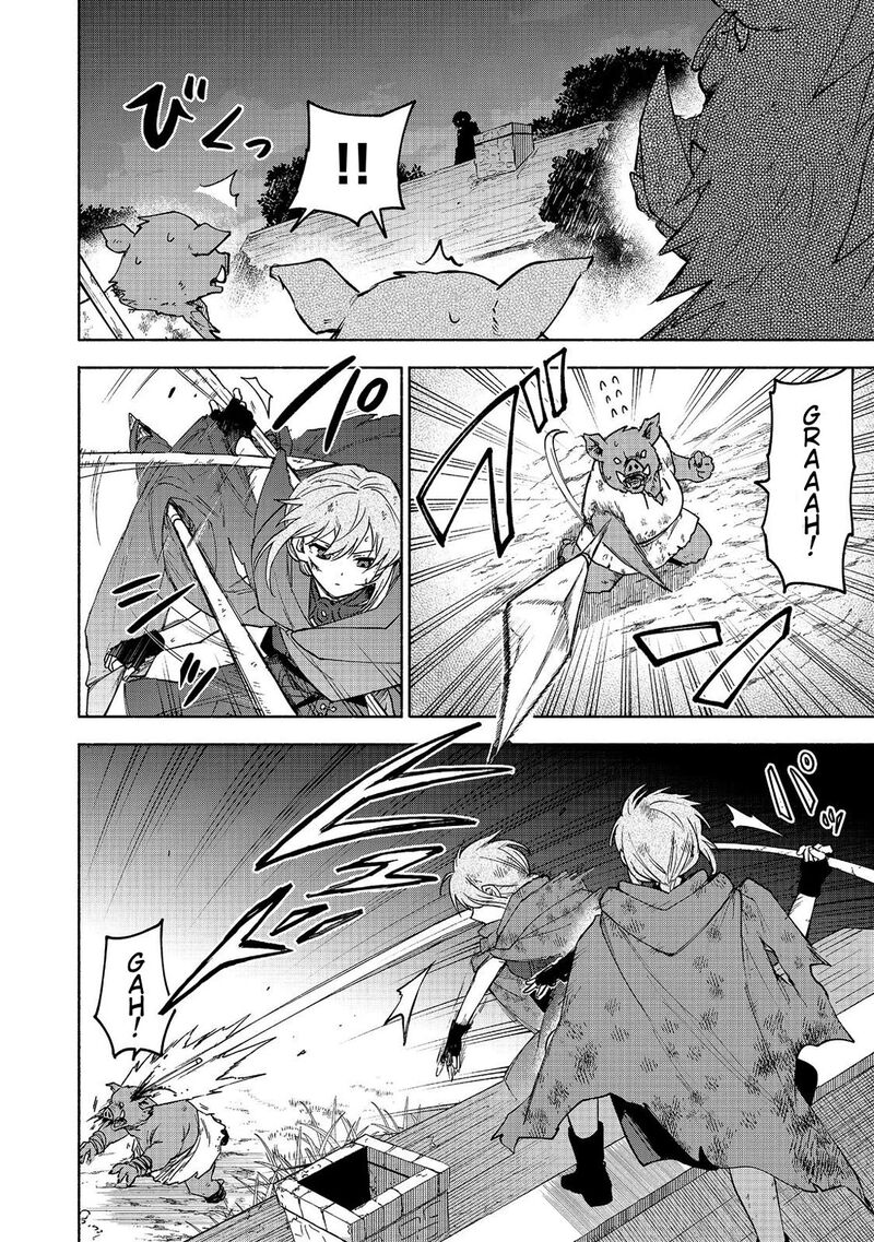 Otome Game No Heroine De Saikyou Survival Chapter 37 Page 22