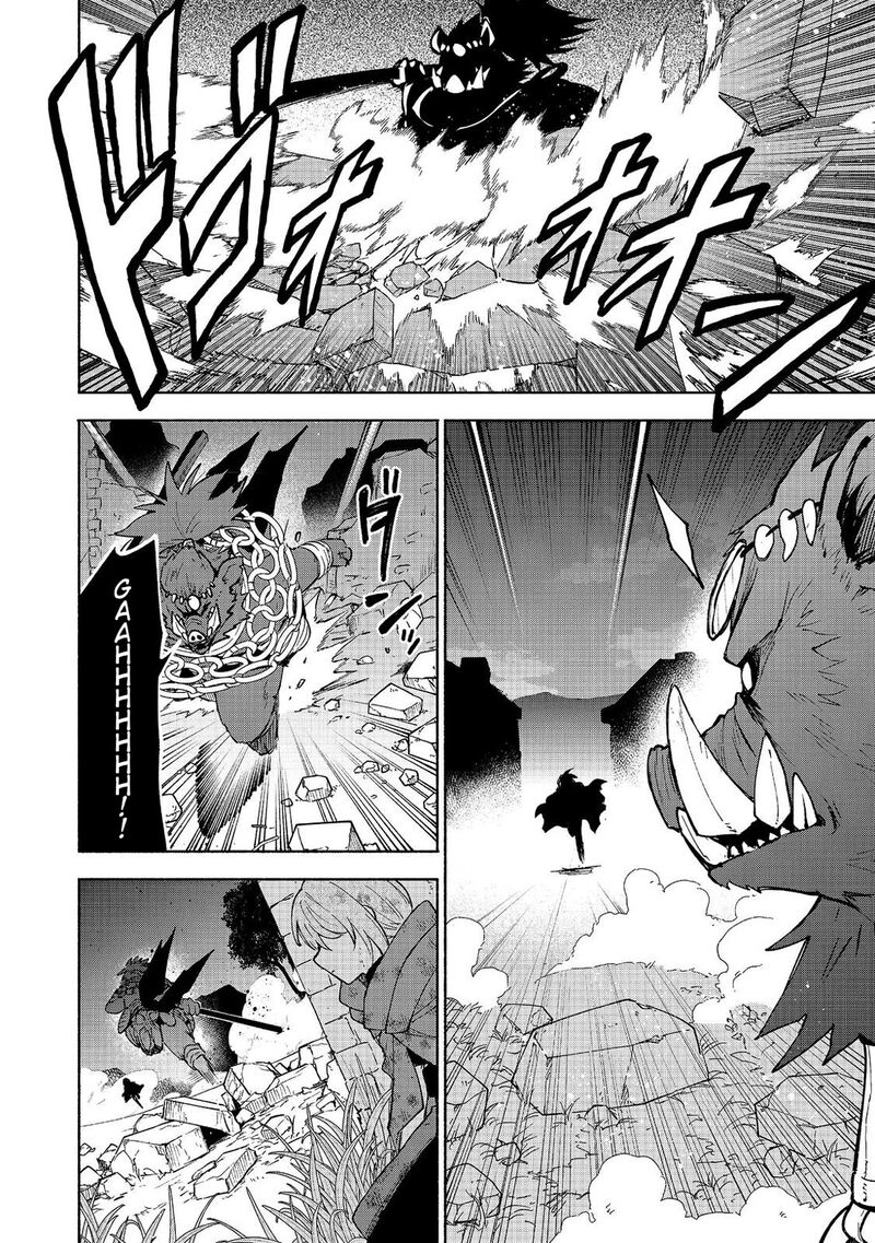 Otome Game No Heroine De Saikyou Survival Chapter 37 Page 24