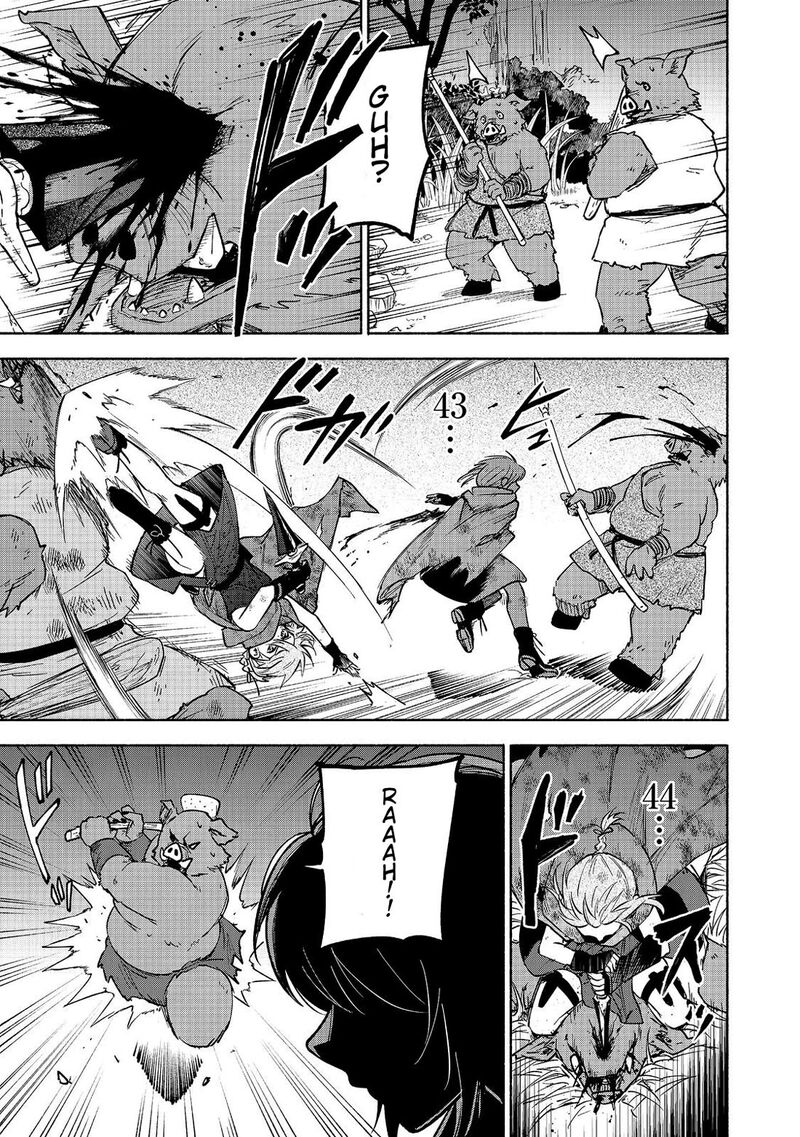 Otome Game No Heroine De Saikyou Survival Chapter 37 Page 25