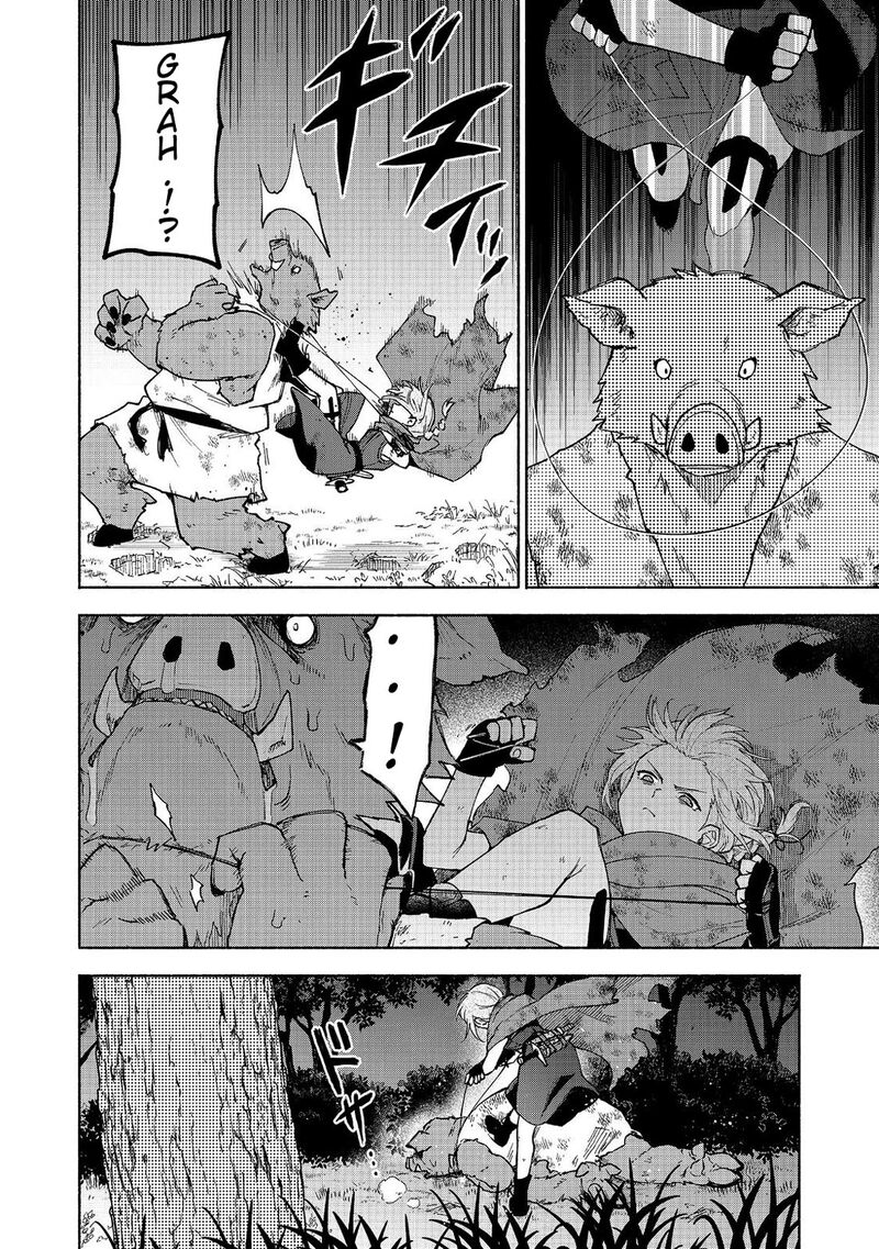Otome Game No Heroine De Saikyou Survival Chapter 37 Page 4