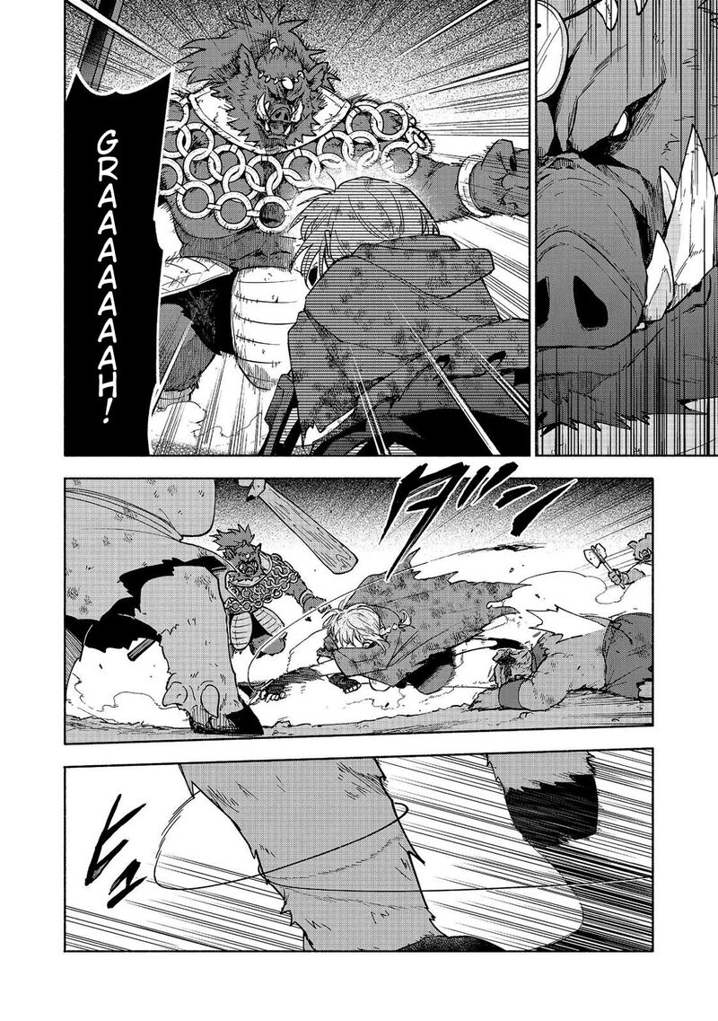 Otome Game No Heroine De Saikyou Survival Chapter 37 Page 43