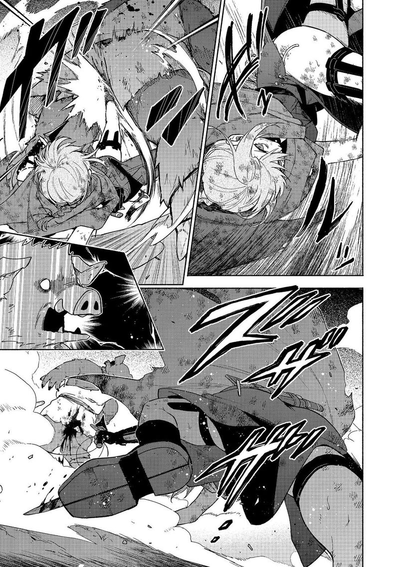 Otome Game No Heroine De Saikyou Survival Chapter 37 Page 44