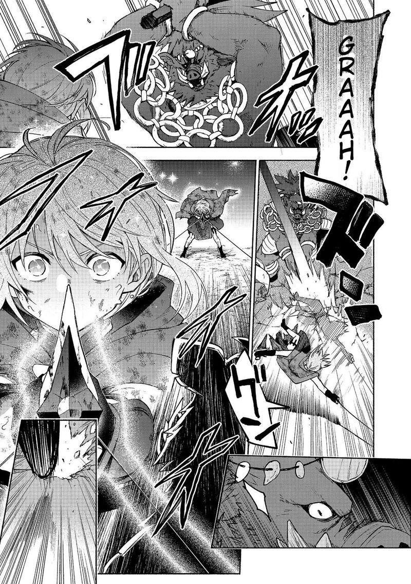 Otome Game No Heroine De Saikyou Survival Chapter 37 Page 46