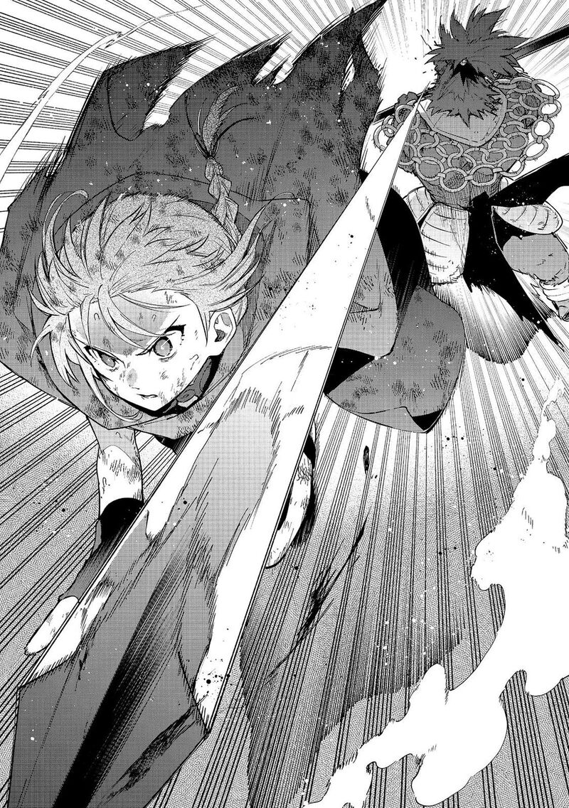 Otome Game No Heroine De Saikyou Survival Chapter 37 Page 47