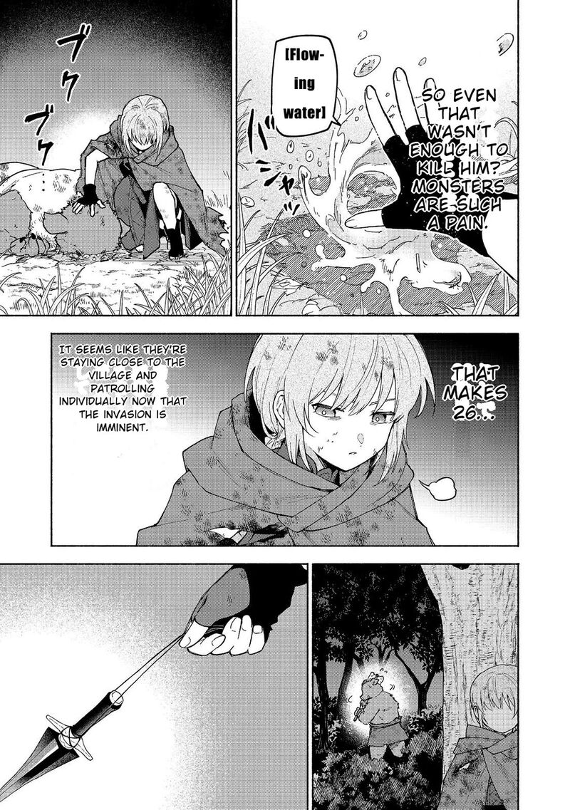 Otome Game No Heroine De Saikyou Survival Chapter 37 Page 5
