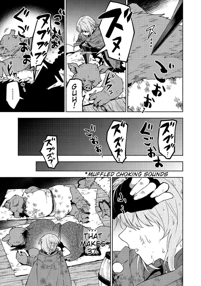 Otome Game No Heroine De Saikyou Survival Chapter 37 Page 9