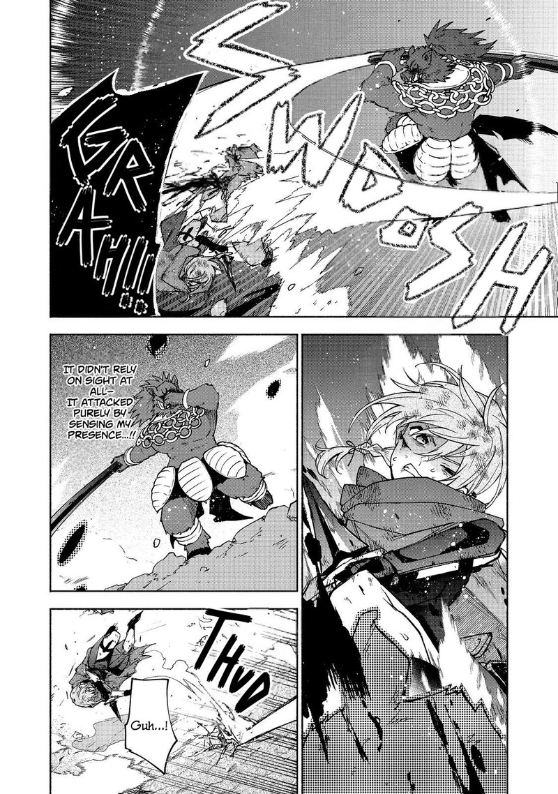 Otome Game No Heroine De Saikyou Survival Chapter 38 Page 14