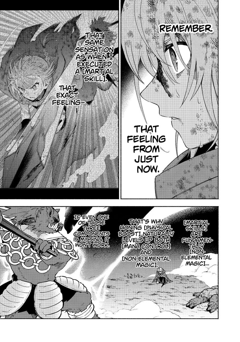 Otome Game No Heroine De Saikyou Survival Chapter 38 Page 17