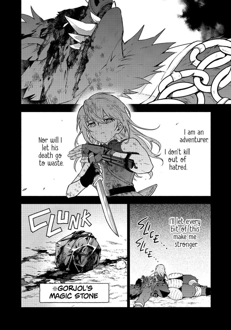 Otome Game No Heroine De Saikyou Survival Chapter 39 Page 16