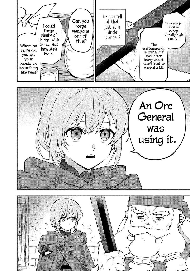 Otome Game No Heroine De Saikyou Survival Chapter 39 Page 20