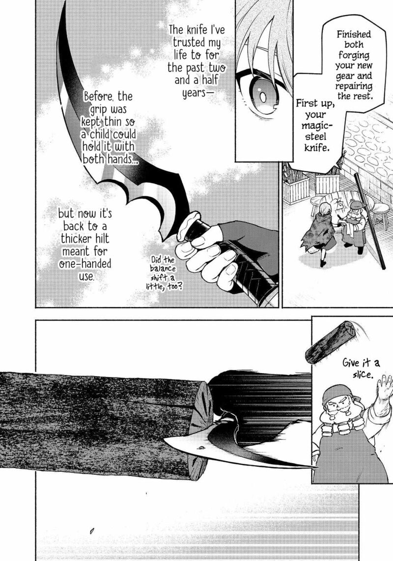 Otome Game No Heroine De Saikyou Survival Chapter 39 Page 24