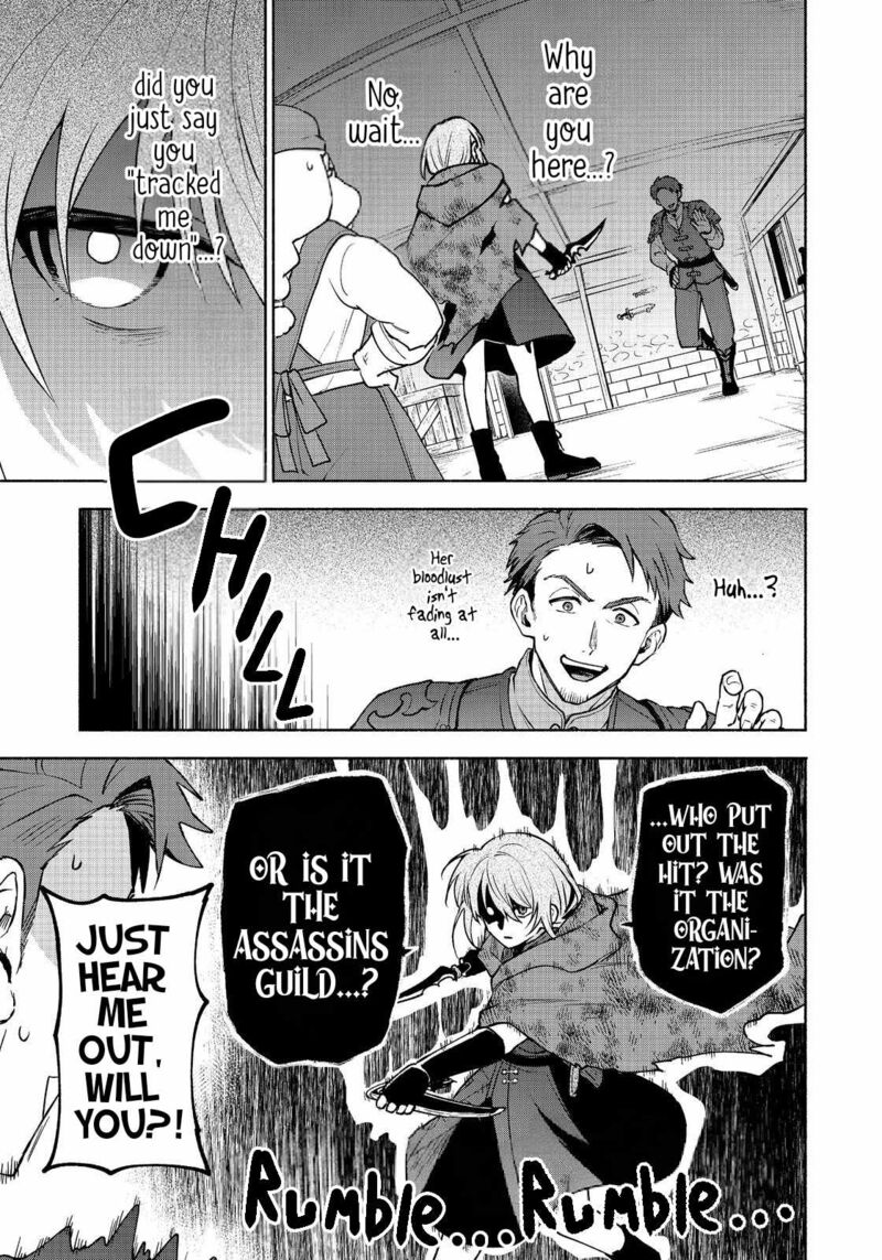 Otome Game No Heroine De Saikyou Survival Chapter 39 Page 31