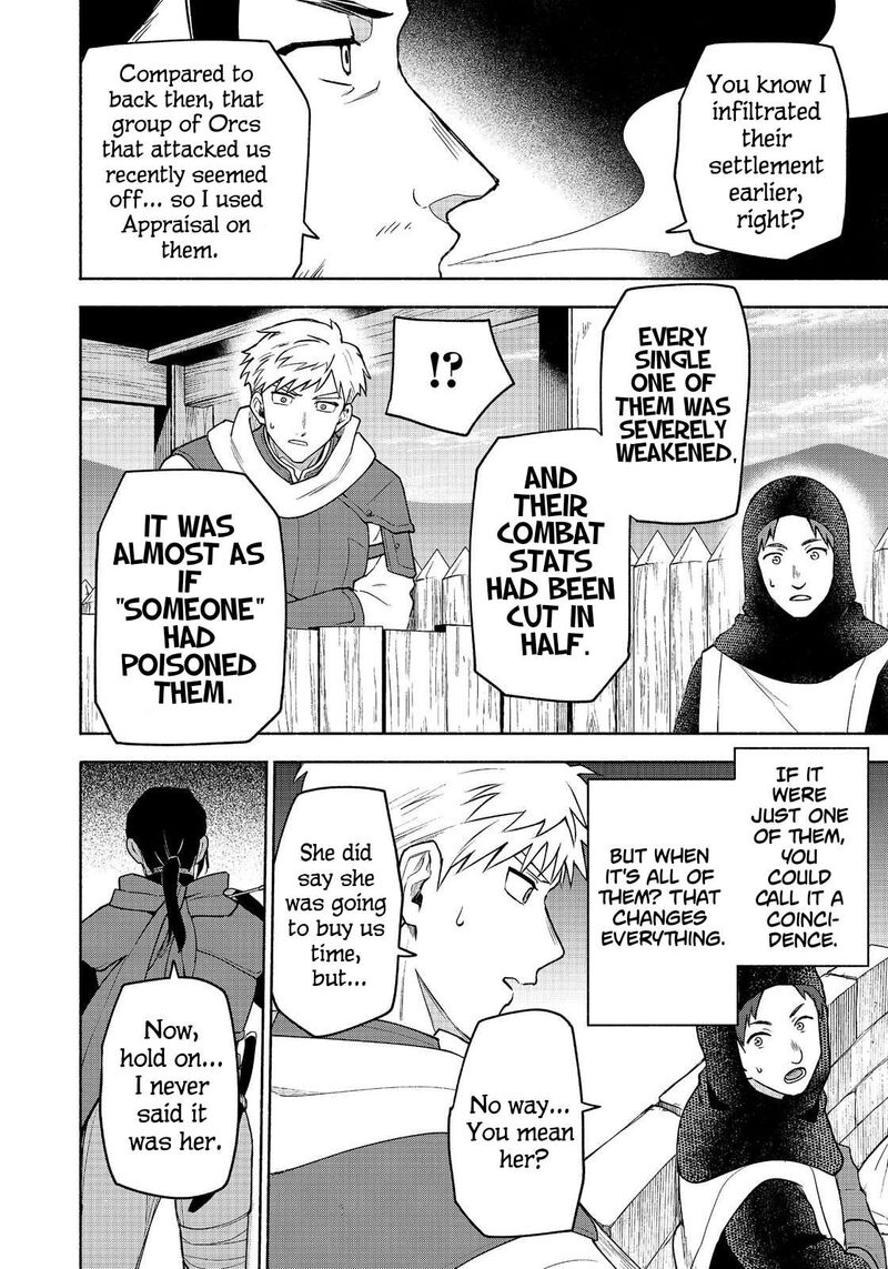Otome Game No Heroine De Saikyou Survival Chapter 39 Page 6