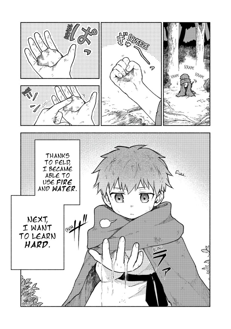 Otome Game No Heroine De Saikyou Survival Chapter 4 Page 1