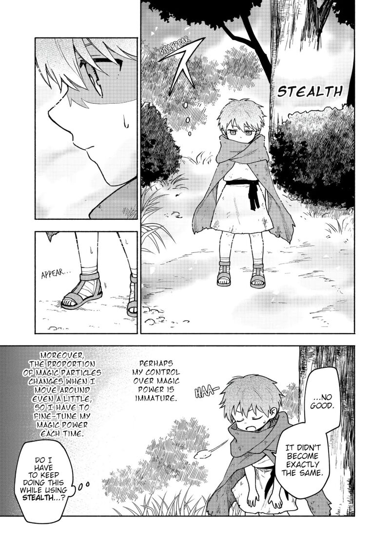 Otome Game No Heroine De Saikyou Survival Chapter 4 Page 17