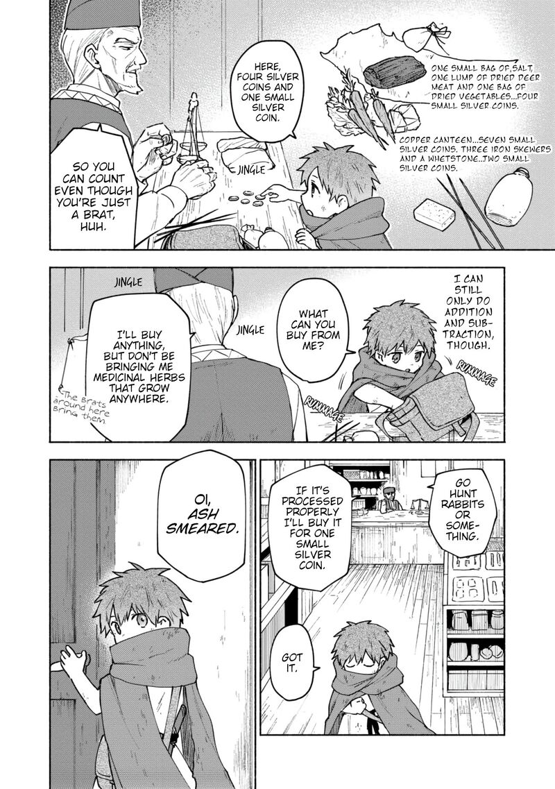 Otome Game No Heroine De Saikyou Survival Chapter 5 Page 22