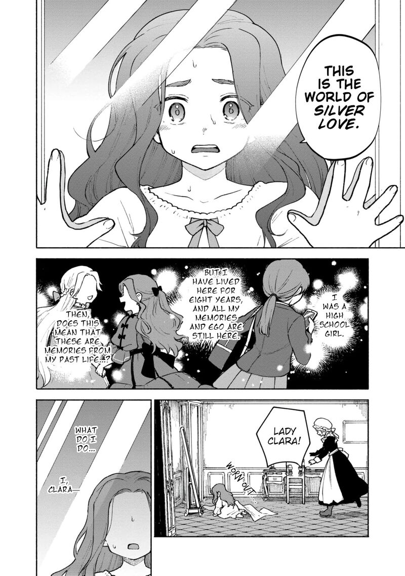 Otome Game No Heroine De Saikyou Survival Chapter 5 Page 30