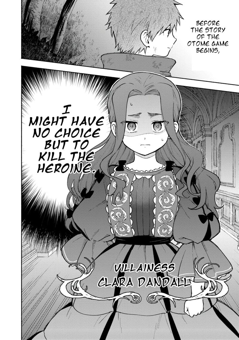 Otome Game No Heroine De Saikyou Survival Chapter 5 Page 32