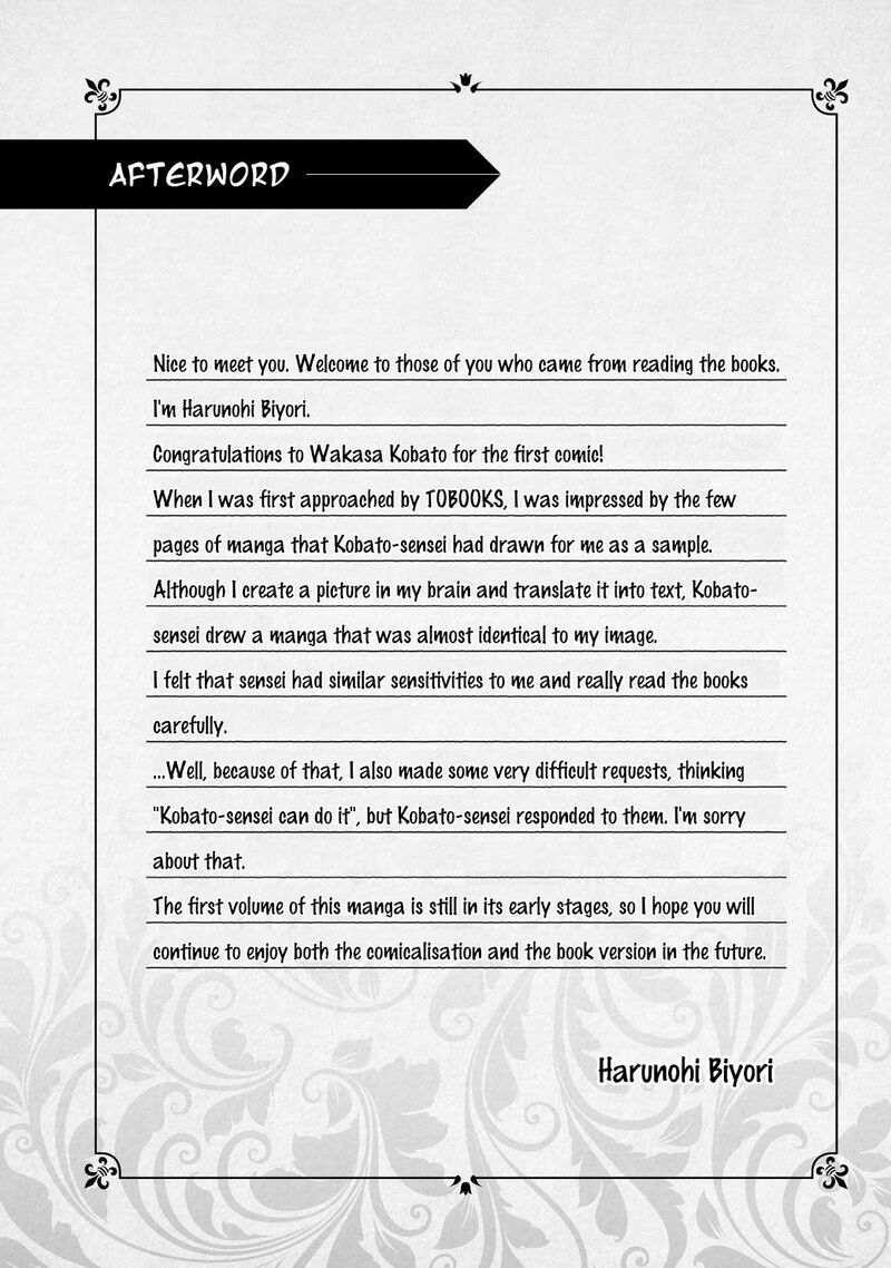 Otome Game No Heroine De Saikyou Survival Chapter 5e Page 8