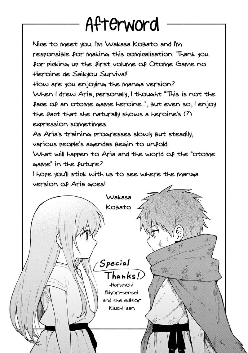 Otome Game No Heroine De Saikyou Survival Chapter 5e Page 9