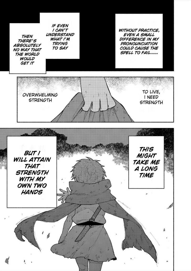Otome Game No Heroine De Saikyou Survival Chapter 6 Page 11