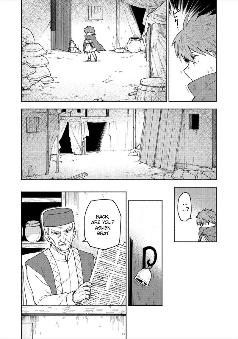 Otome Game No Heroine De Saikyou Survival Chapter 6 Page 16