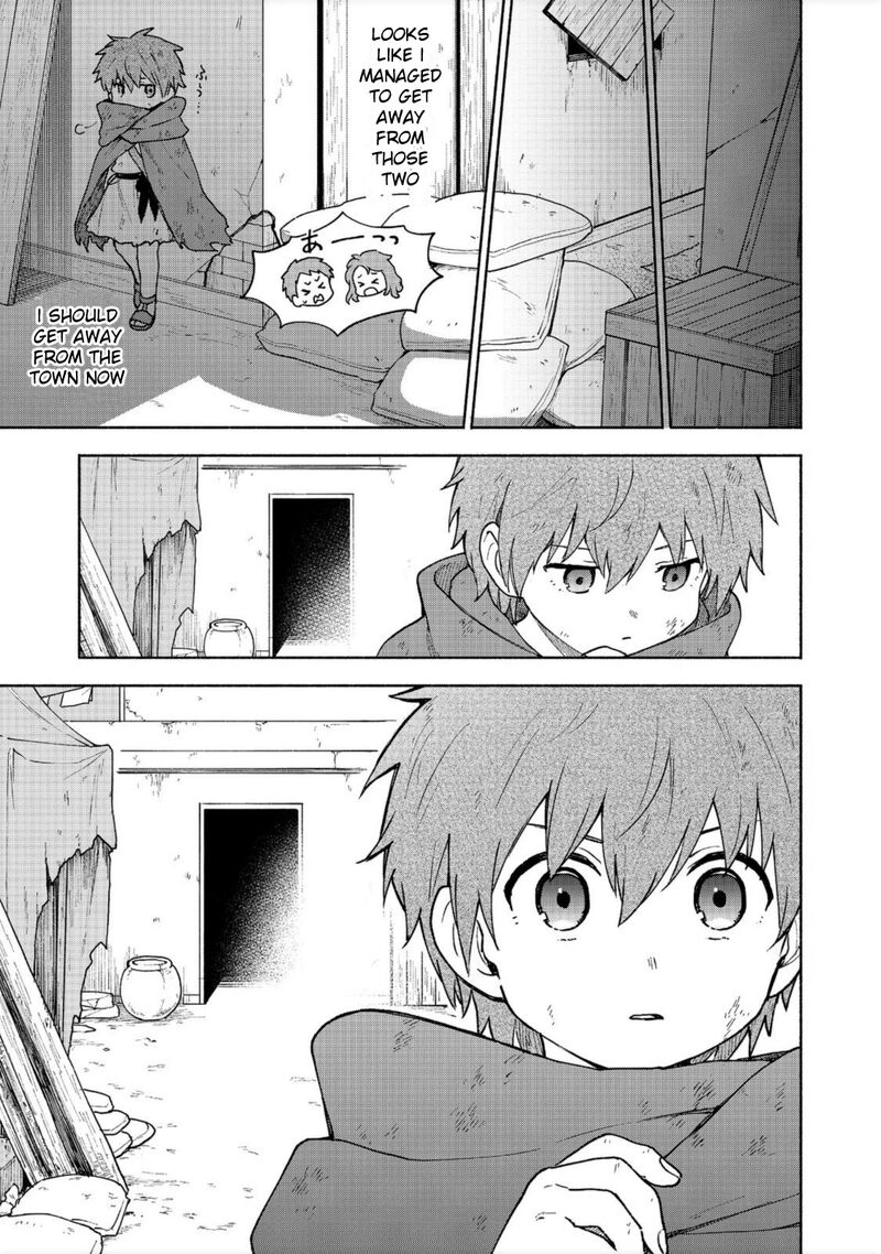 Otome Game No Heroine De Saikyou Survival Chapter 6 Page 23