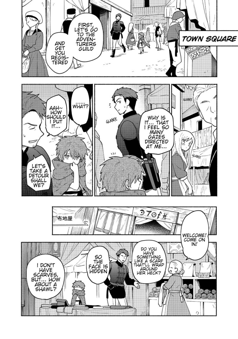 Otome Game No Heroine De Saikyou Survival Chapter 7 Page 12