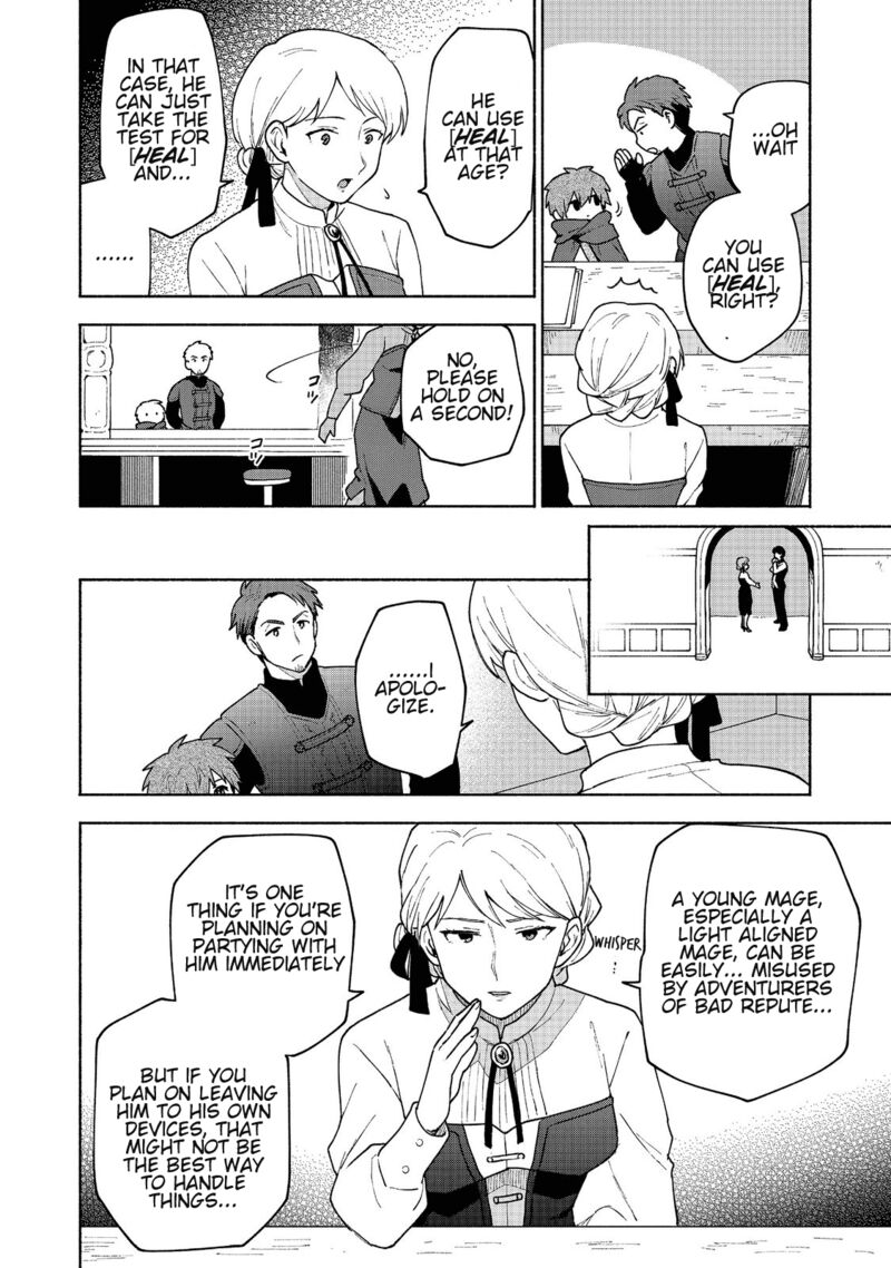 Otome Game No Heroine De Saikyou Survival Chapter 7 Page 16