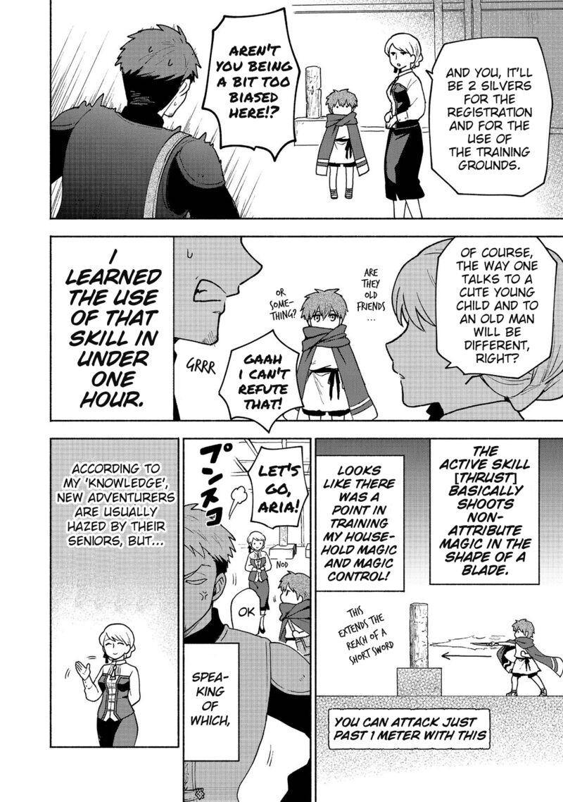 Otome Game No Heroine De Saikyou Survival Chapter 7 Page 20