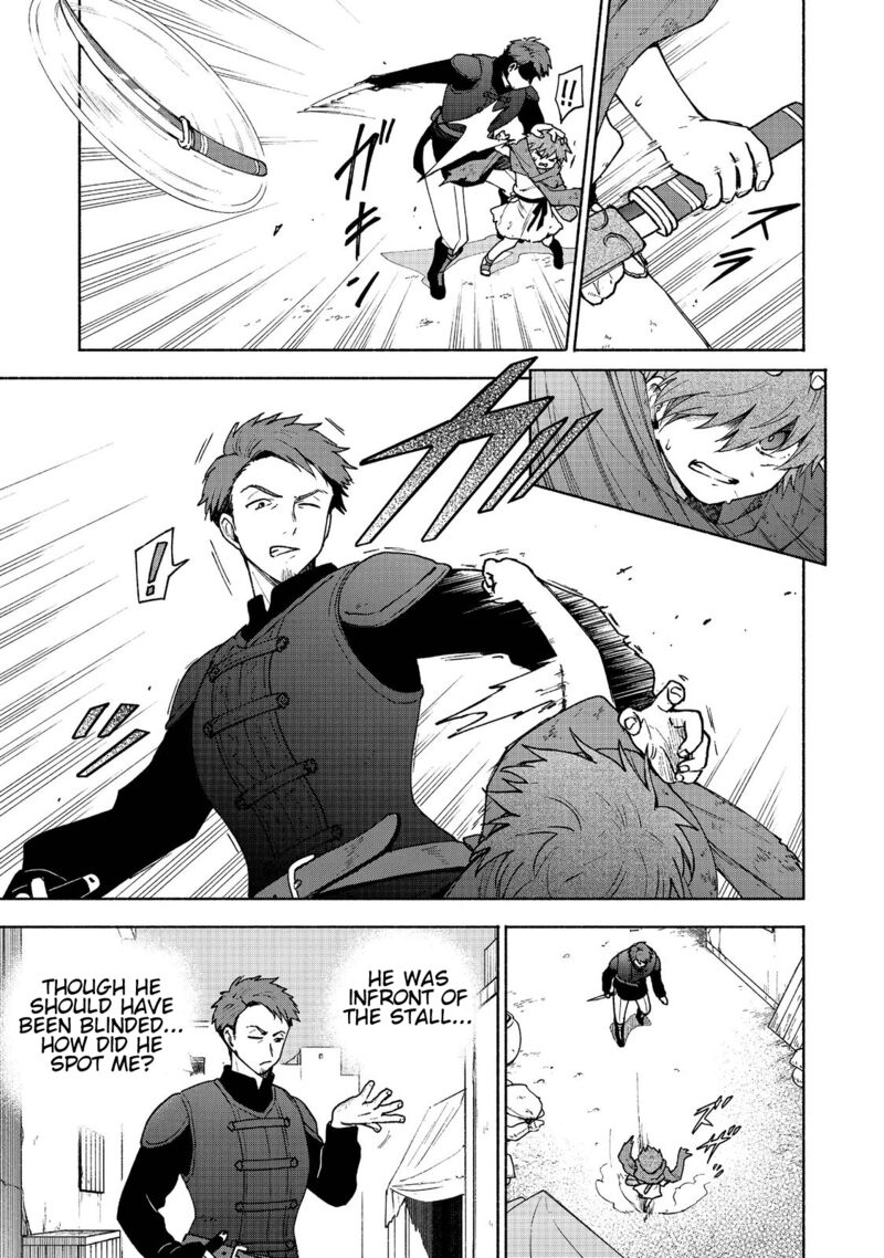 Otome Game No Heroine De Saikyou Survival Chapter 7 Page 5