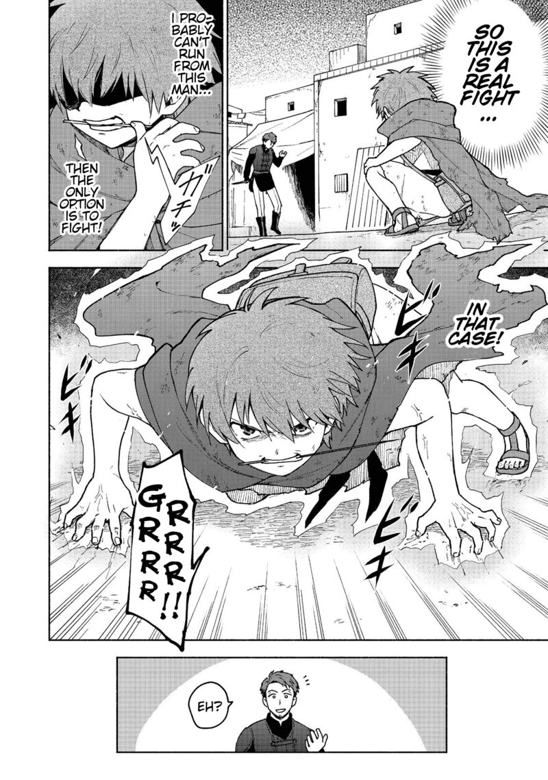 Otome Game No Heroine De Saikyou Survival Chapter 7 Page 6