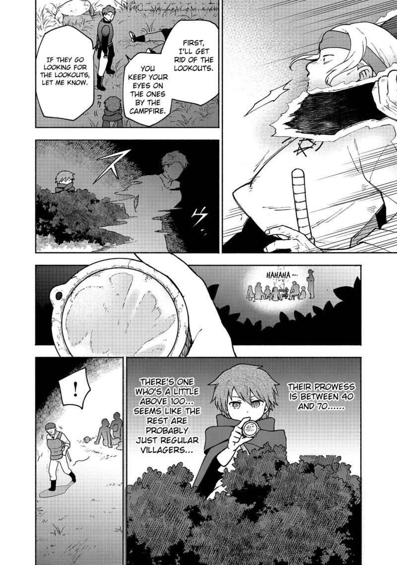 Otome Game No Heroine De Saikyou Survival Chapter 8 Page 16