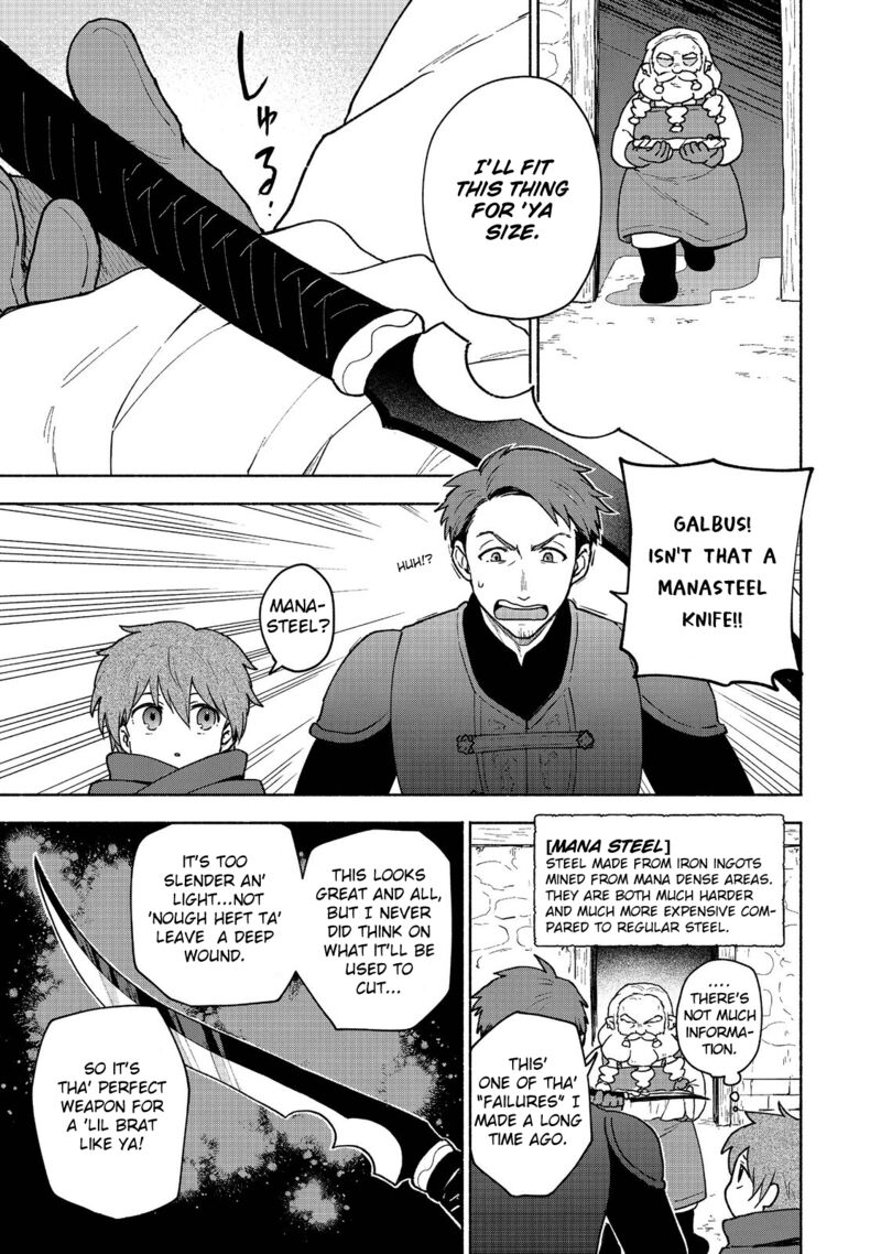 Otome Game No Heroine De Saikyou Survival Chapter 8 Page 5