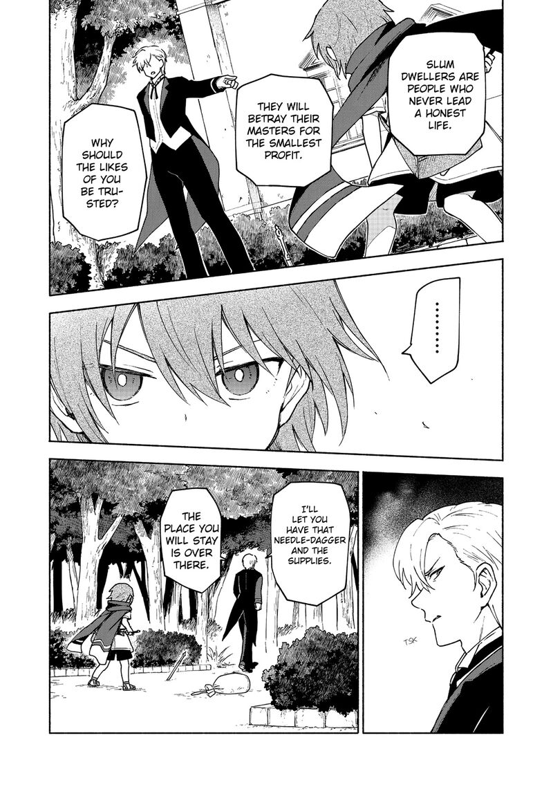 Otome Game No Heroine De Saikyou Survival Chapter 9 Page 18