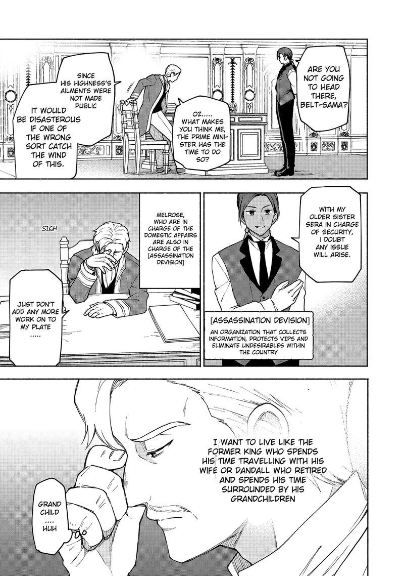 Otome Game No Heroine De Saikyou Survival Chapter 9 Page 9