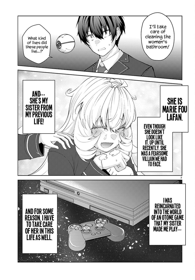 Otome Game Sekai Wa Mob Ni KibishII Sekai Desu Republic Arc Chapter 1 Page 10