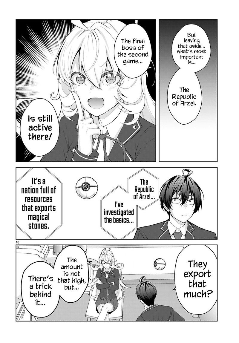 Otome Game Sekai Wa Mob Ni KibishII Sekai Desu Republic Arc Chapter 1 Page 13