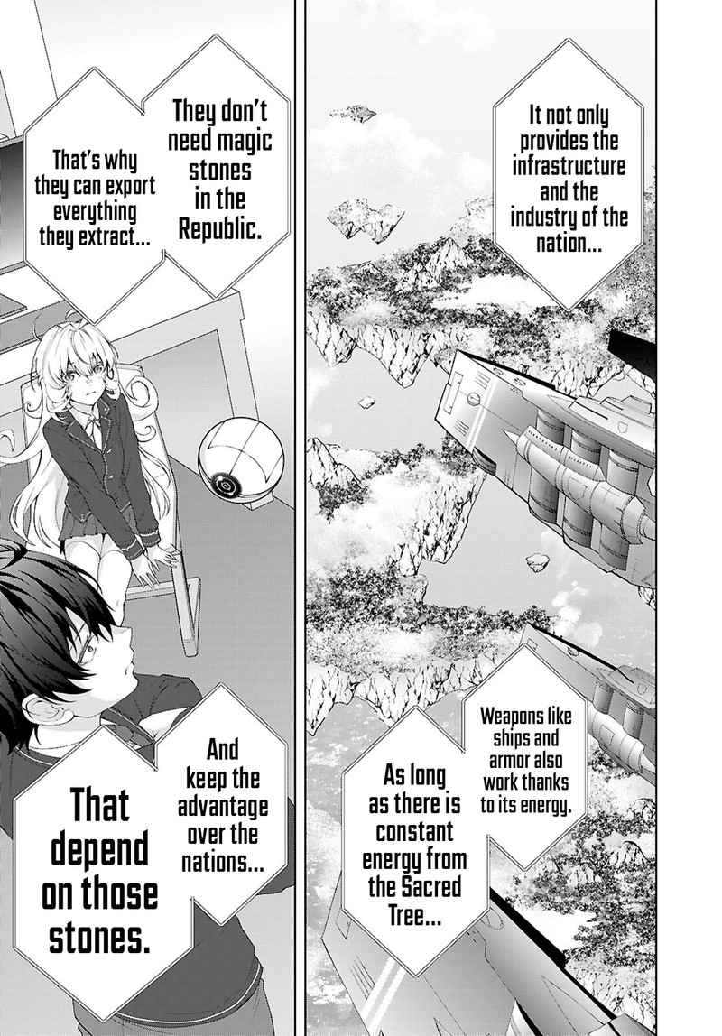 Otome Game Sekai Wa Mob Ni KibishII Sekai Desu Republic Arc Chapter 1 Page 15