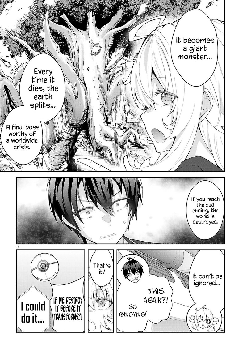 Otome Game Sekai Wa Mob Ni KibishII Sekai Desu Republic Arc Chapter 1 Page 17