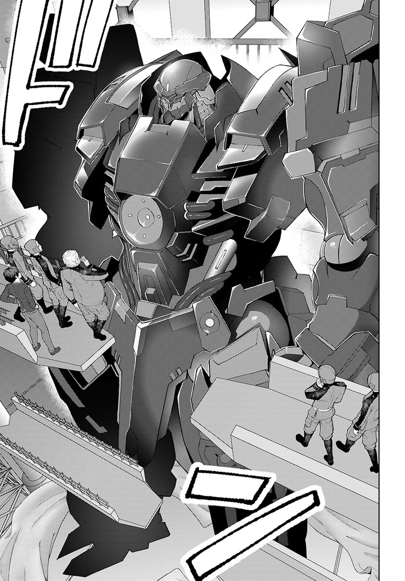 Otome Game Sekai Wa Mob Ni KibishII Sekai Desu Republic Arc Chapter 1 Page 24