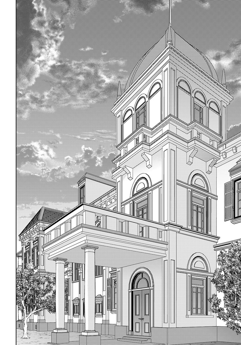 Otome Game Sekai Wa Mob Ni KibishII Sekai Desu Republic Arc Chapter 1 Page 32