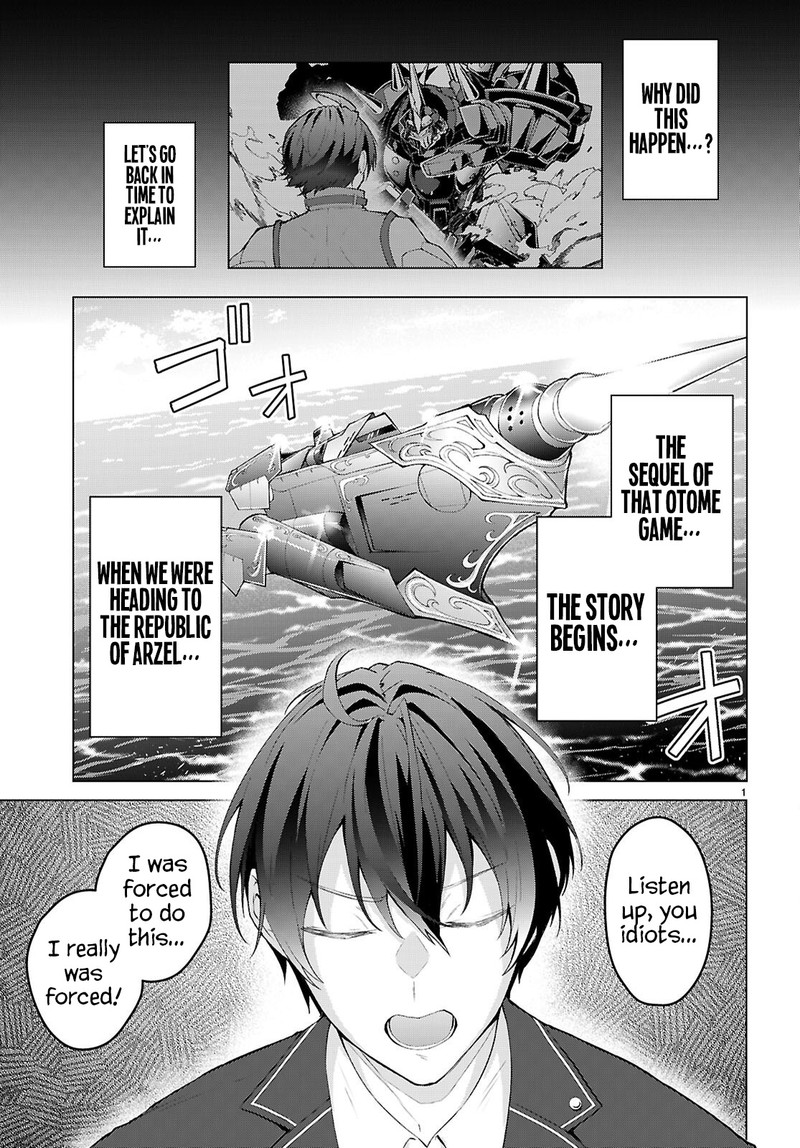 Otome Game Sekai Wa Mob Ni KibishII Sekai Desu Republic Arc Chapter 1 Page 4