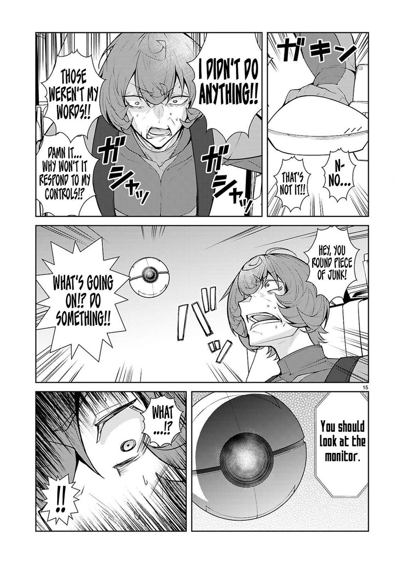 Otome Game Sekai Wa Mob Ni KibishII Sekai Desu Republic Arc Chapter 11 Page 13