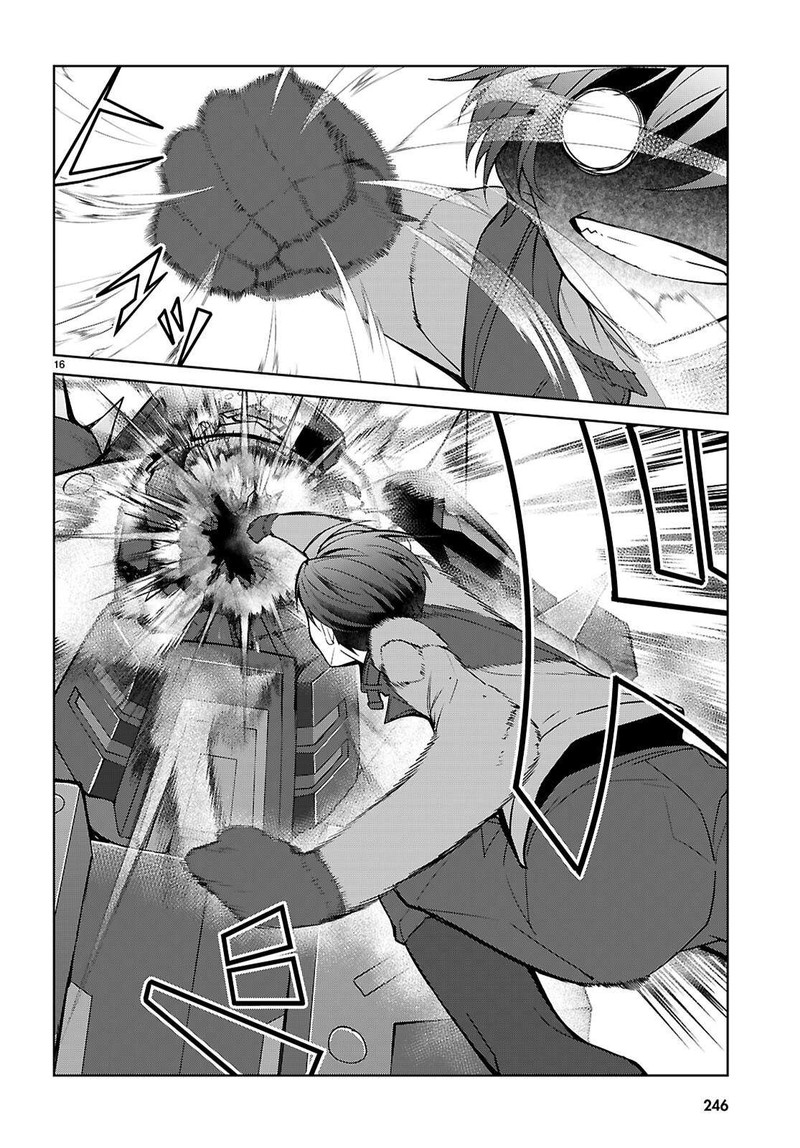 Otome Game Sekai Wa Mob Ni KibishII Sekai Desu Republic Arc Chapter 11 Page 14